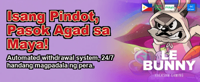 Exclusive Daily Login Rewards