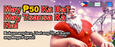 Welcome Bonus for New Players